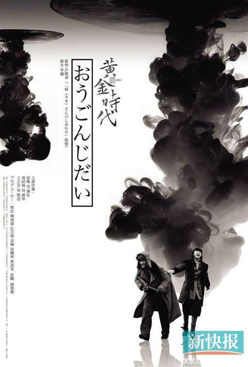 做个兰德玛克学院毕业证